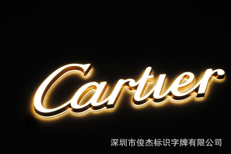 厂家直销迷你字 高品质迷你发光字 高档迷你发光字 迷你字销售