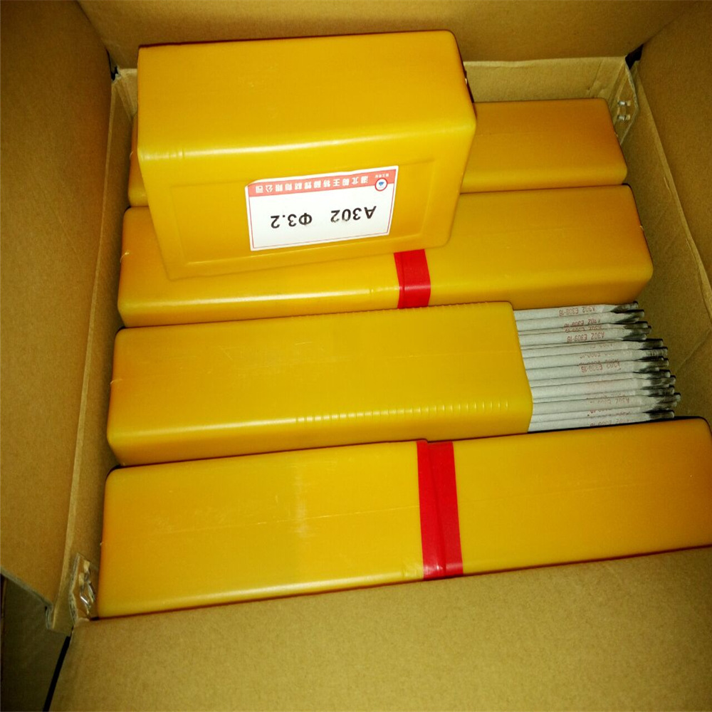 大西洋a402不锈钢焊条 不锈钢焊丝,耐高温 耐腐蚀 型号齐全