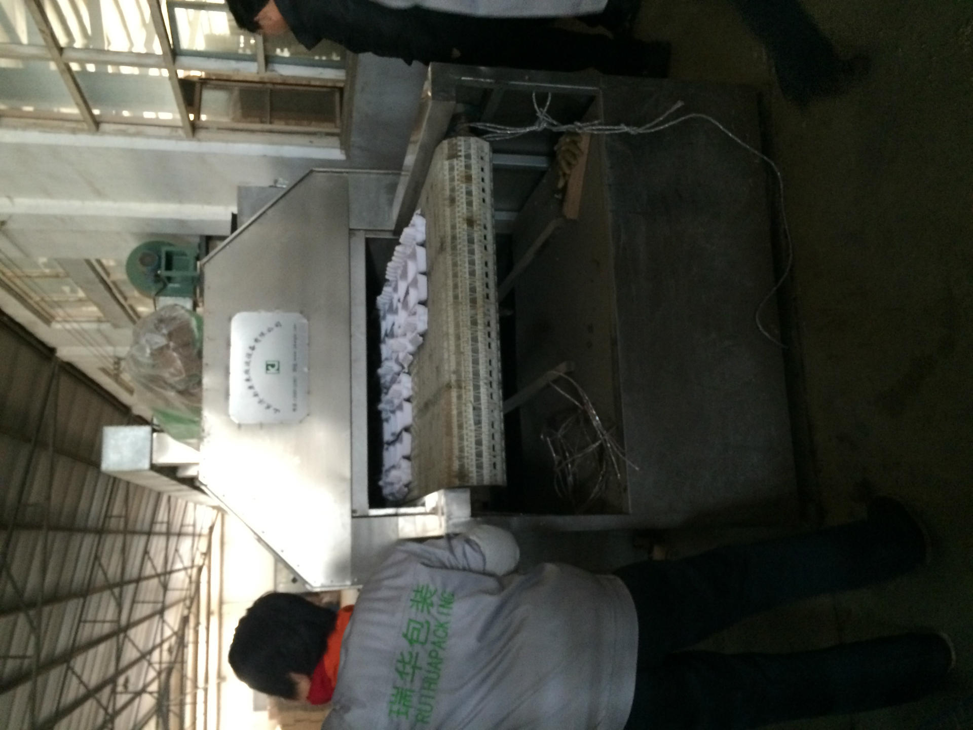 微波纸托烘干设备