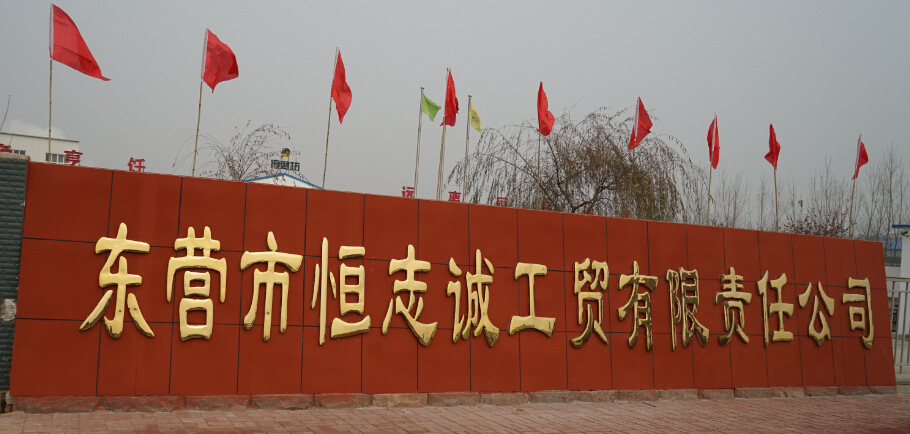 厂区门卫