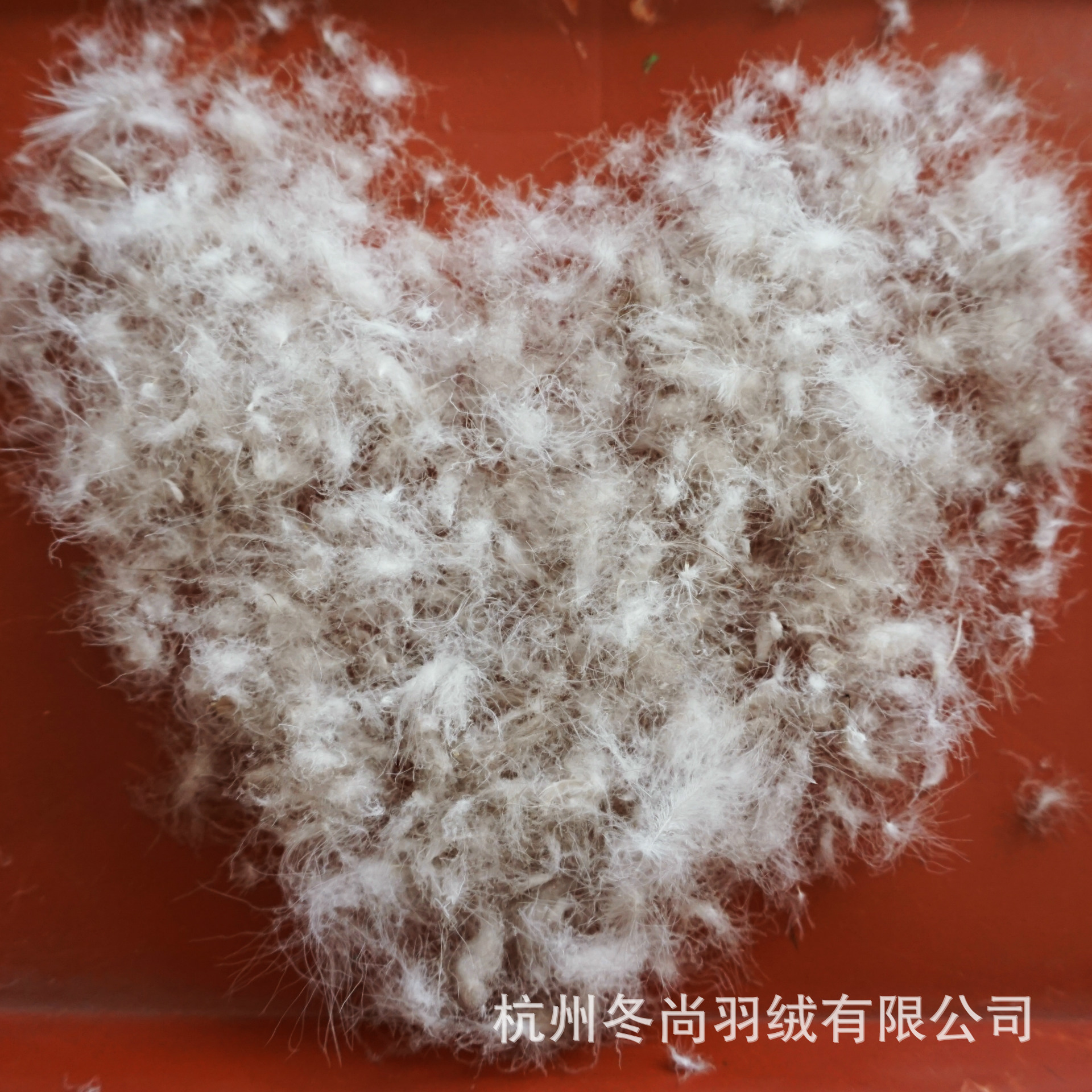 萧山羽绒厂家供应 80水洗灰鹅绒 高清洁高蓬松羽绒 羽绒原料批发