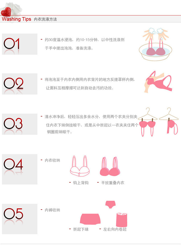 慕娇婷 一片横拉丝 无痕无钢圈无痕内衣 nb按摩调整型舒适超聚拢