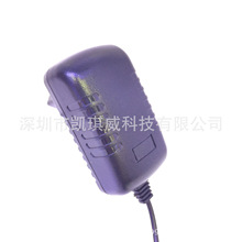 长龟12V2A监控灯带显示器电源适配器 路由器猫专用开关电源适配器