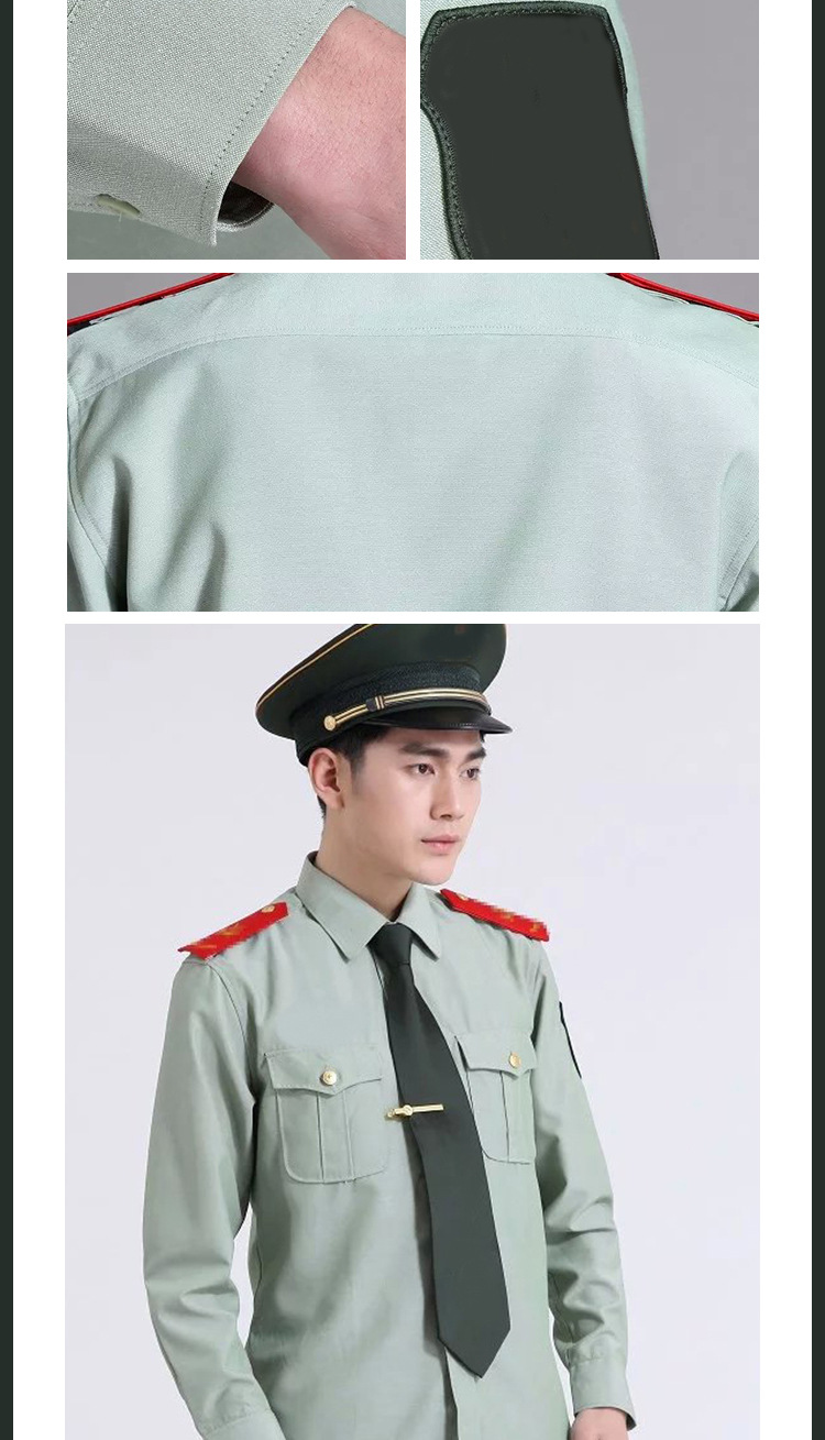 小区保安长袖春秋夏常服外衬衣衬衫批发 外长衬 批发 菲尼斯 爆款