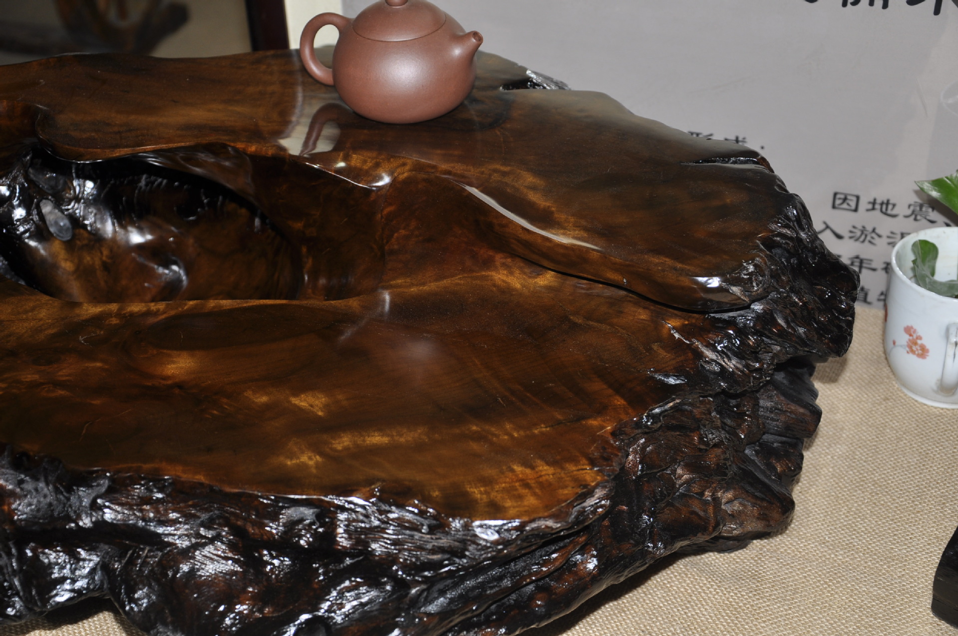 阴沉金丝楠木茶盘 四川金丝楠 小叶桢楠