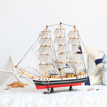 地中海帆船模型摆件 木质仿真松木船装饰品 一帆风顺工艺船
