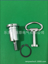 MS704-2计量锁带铅封，圆柱锁，电柜门锁，开关柜锁，机箱机柜锁