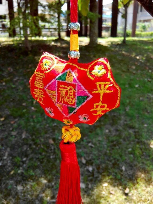 厂家直销刺绣平安富贵挂件流苏