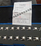 juc温度继电器_温度继电器工作原理_juc-1m温控器温度继电器
