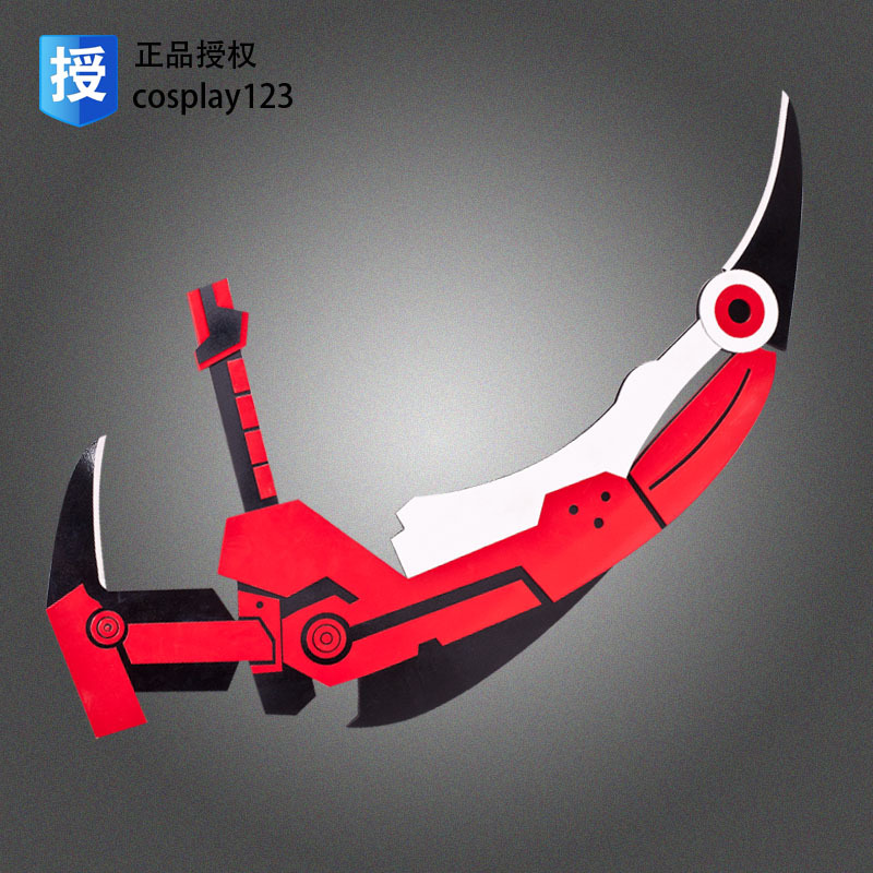 现货特价rwbyruby新月玫瑰cos镰刀道具小红帽pvc
