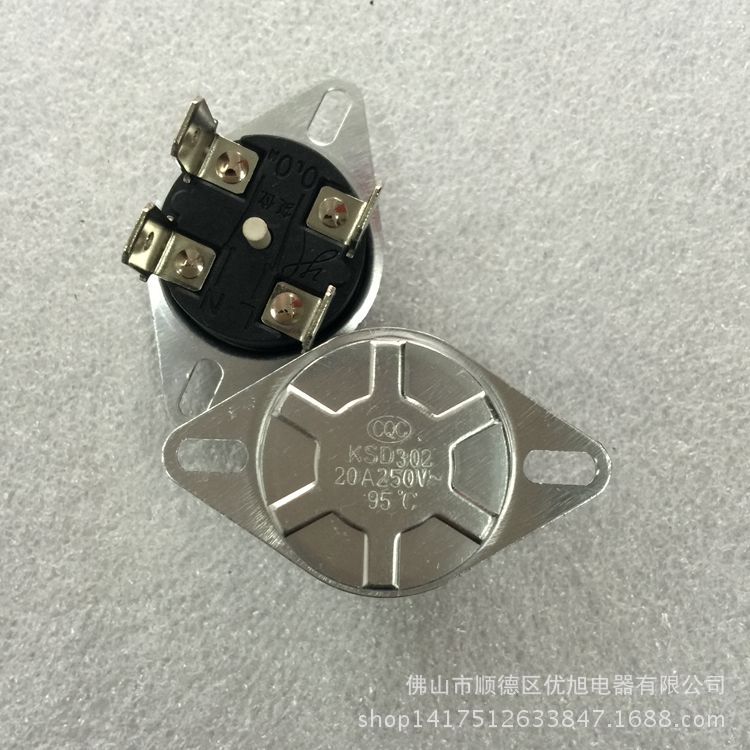 供应储水式电热水器95度双极20a断路器双刀双掷限温器热脱壳