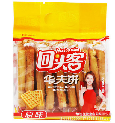 回头客华夫饼120g*18袋整箱早餐零食品批发
