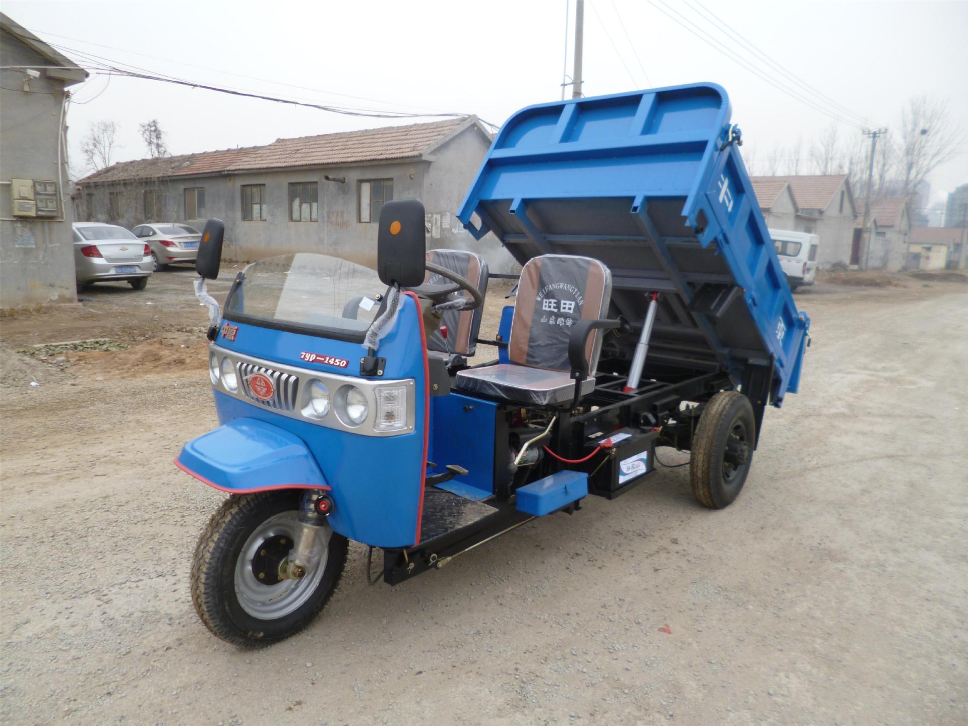 轻便型轴传动自卸三轮汽车,新式半封闭挡风板,130变速箱,后桥