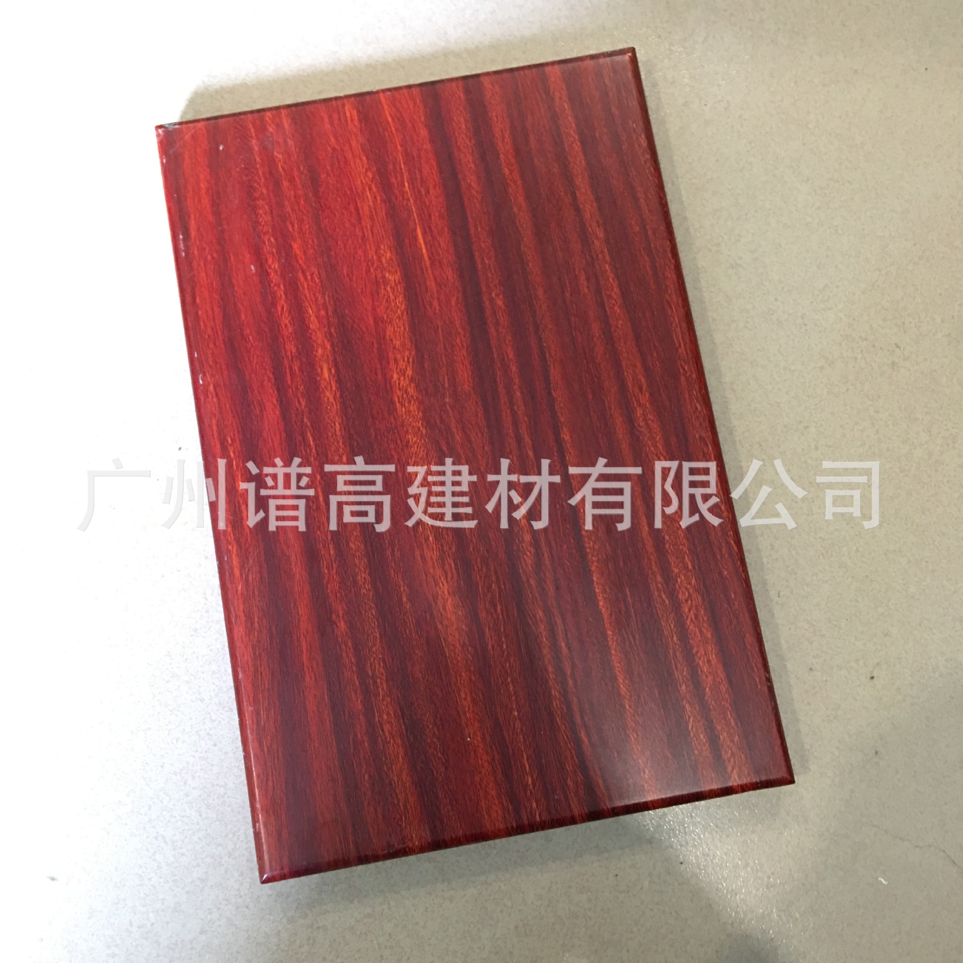 铝单板定做 红桃木木纹铝单板样品 3.0厚铝单板带加强筋