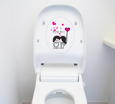 爱心亲嘴可爱卡通马桶贴创意diy可移除pvc磨砂贴画批发代发