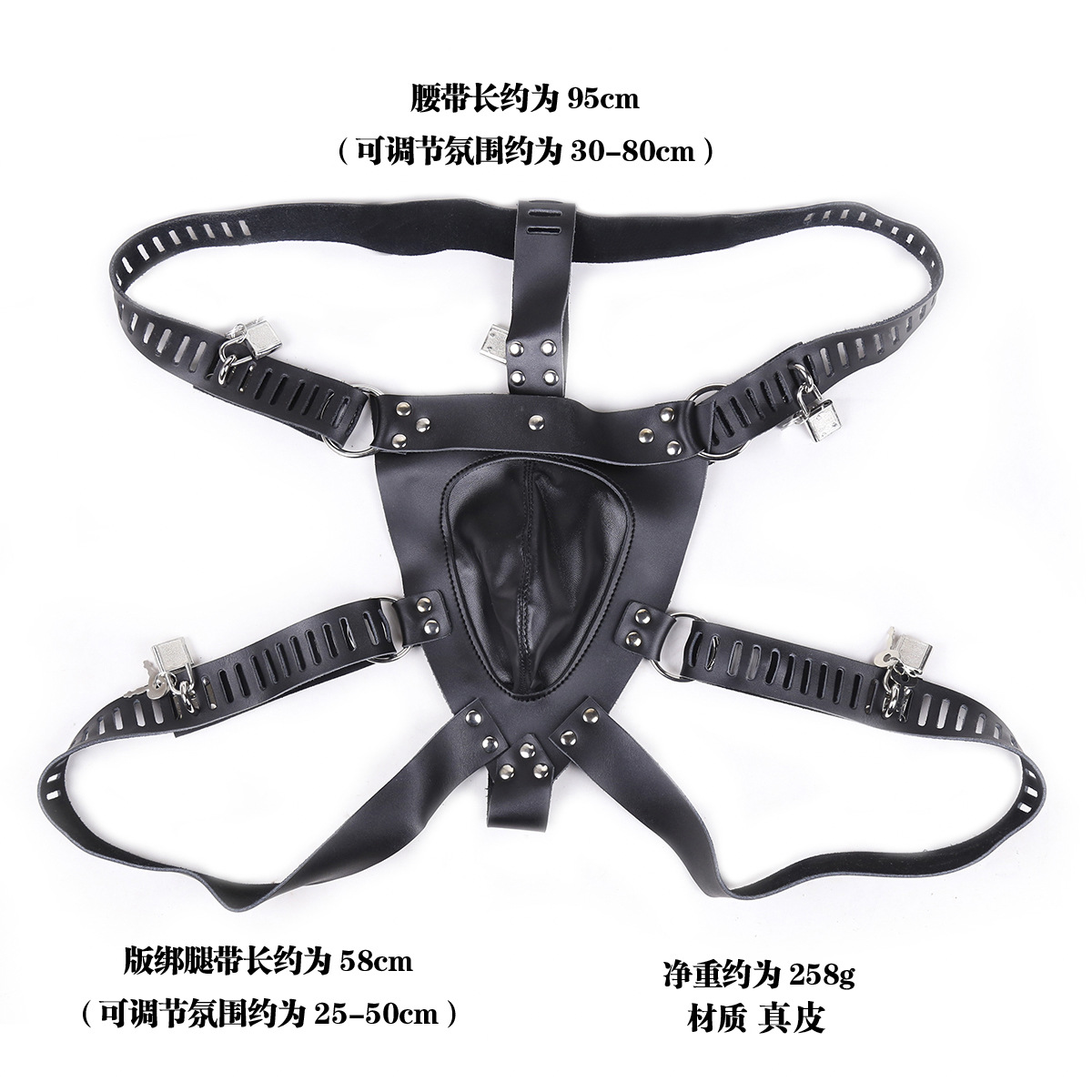 成人情趣用品店货源 定做皮革带锁贞操内裤黑色 网店货源现货批发