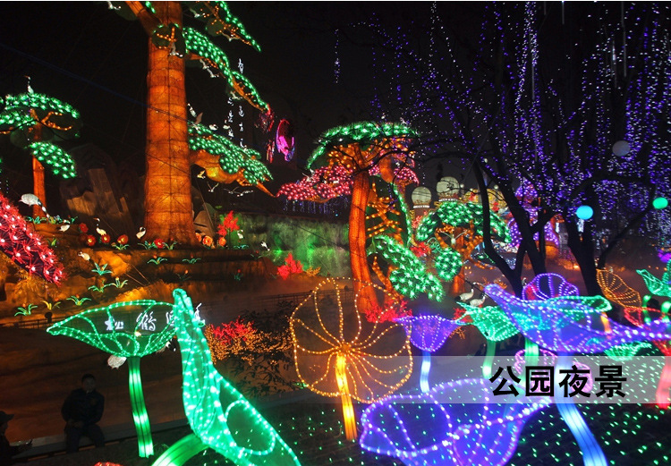 中国结景观灯_批发LED中国节彩灯 中国结景观