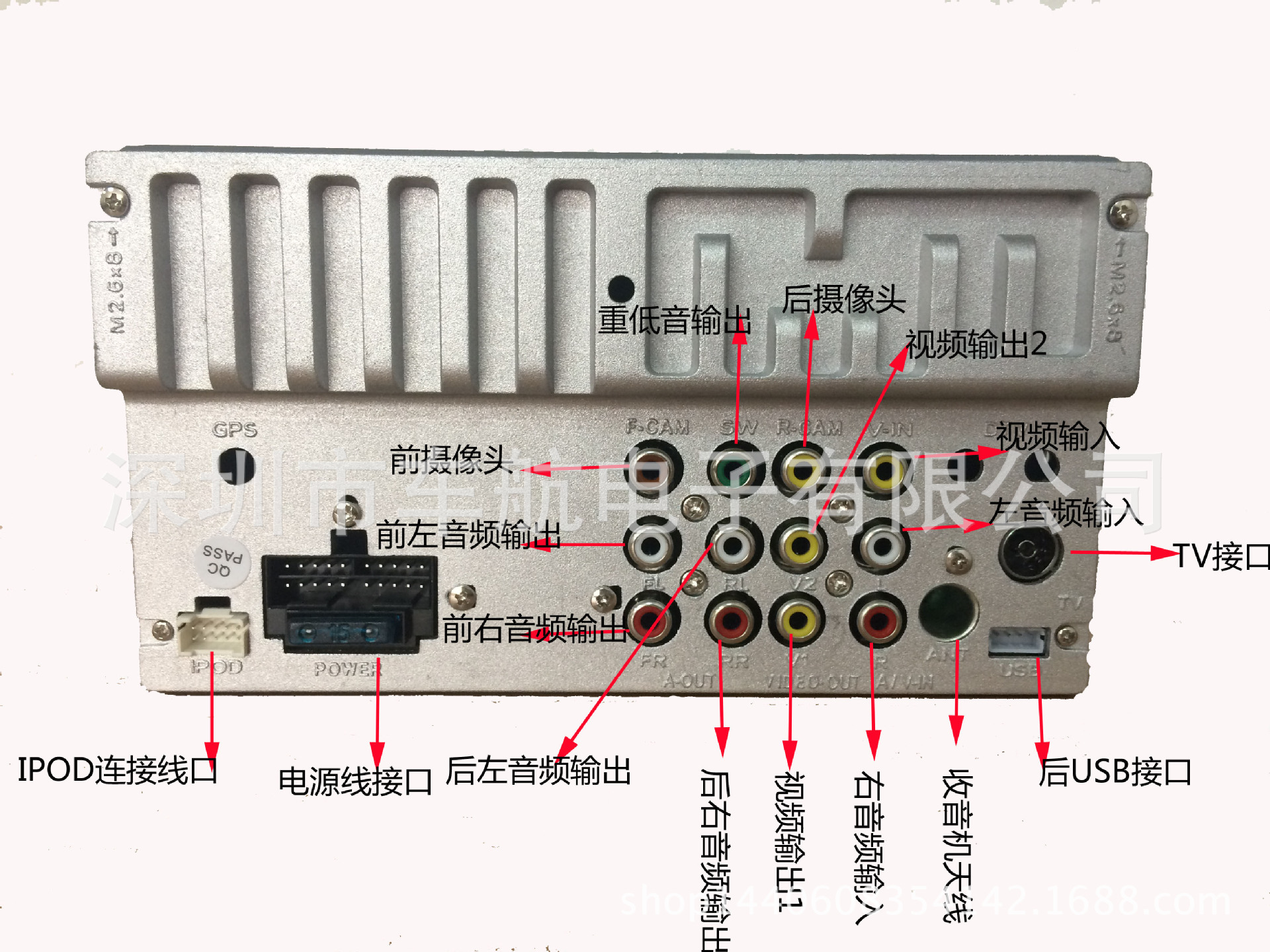 2016热卖产品 汽车dvd蓝牙 7寸触摸显示器车载mp3影碟机