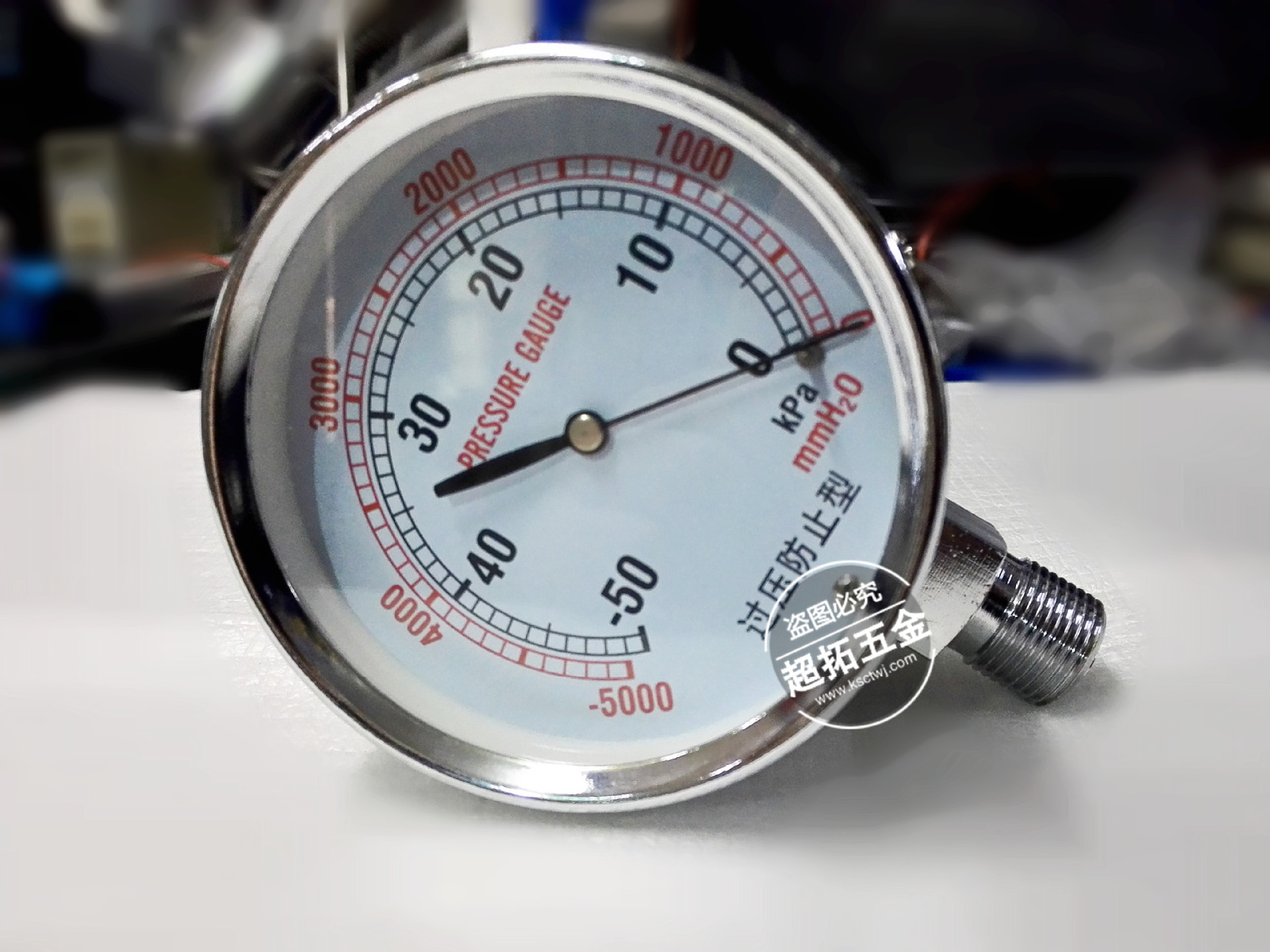 负压力表 ye-75mm表盘 过压防止型