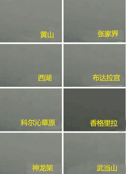 随拍,东莞也有可能成为雾霾种地