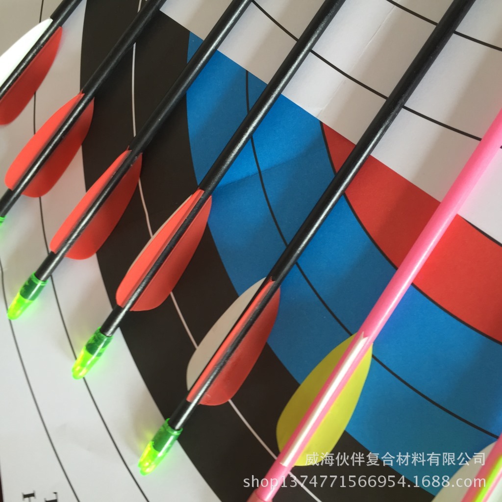 玻纤箭儿童箭反曲箭复合反曲粉色黑色景点箭美国amo超低价