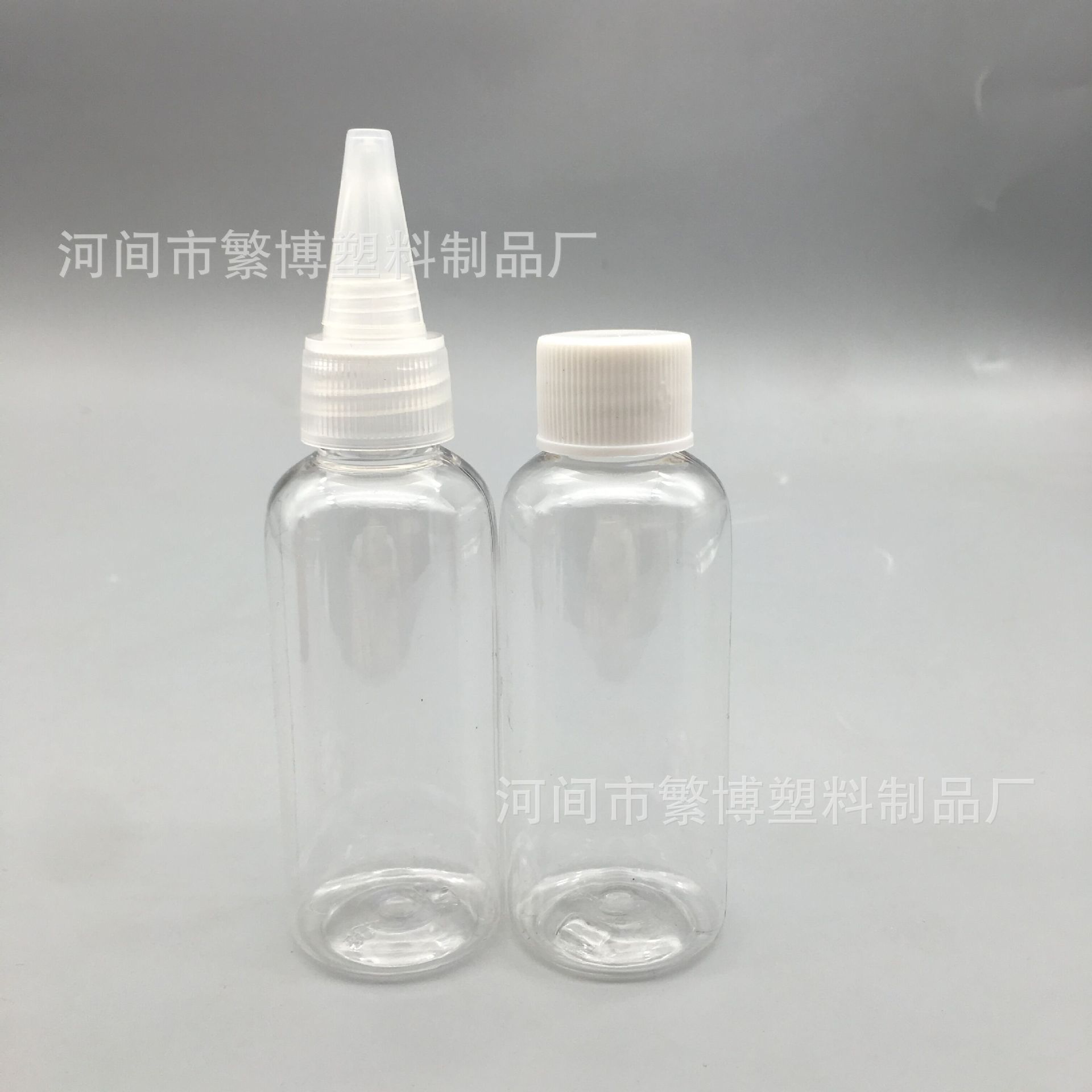 现货加厚80ml尖嘴瓶 80毫升塑料瓶 颜料瓶 取样瓶 液体包装瓶