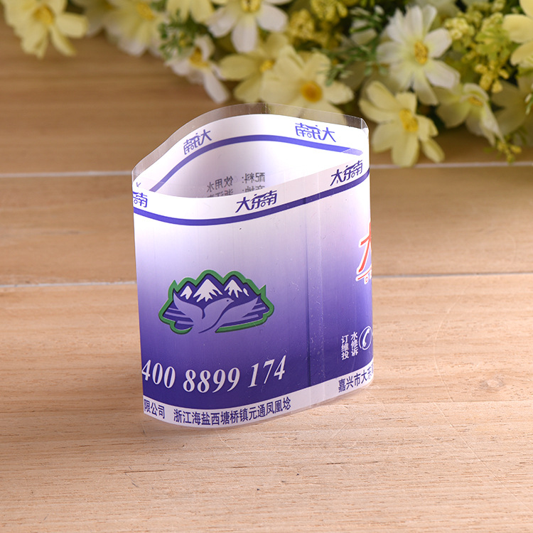 矿泉水包装膜