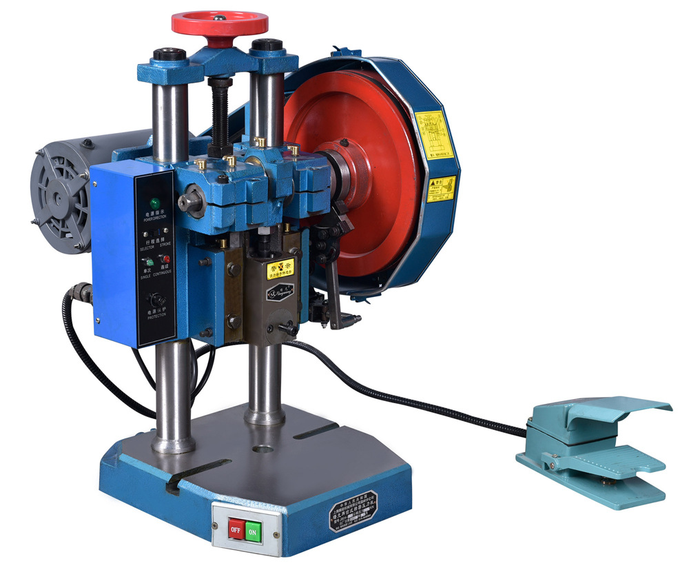 2t电动小型台式冲床压力机冲孔机床手控脚踏两用