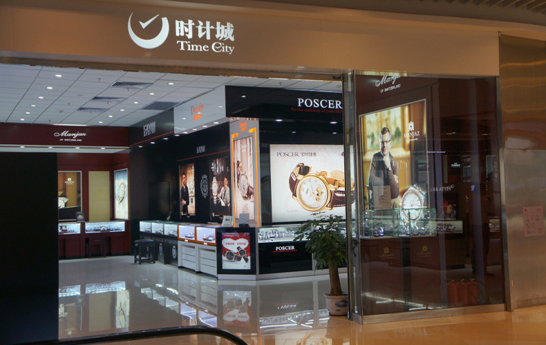 订做尺寸厂家直销超薄铝合金灯箱|磁吸压克力灯箱|单双面led灯箱