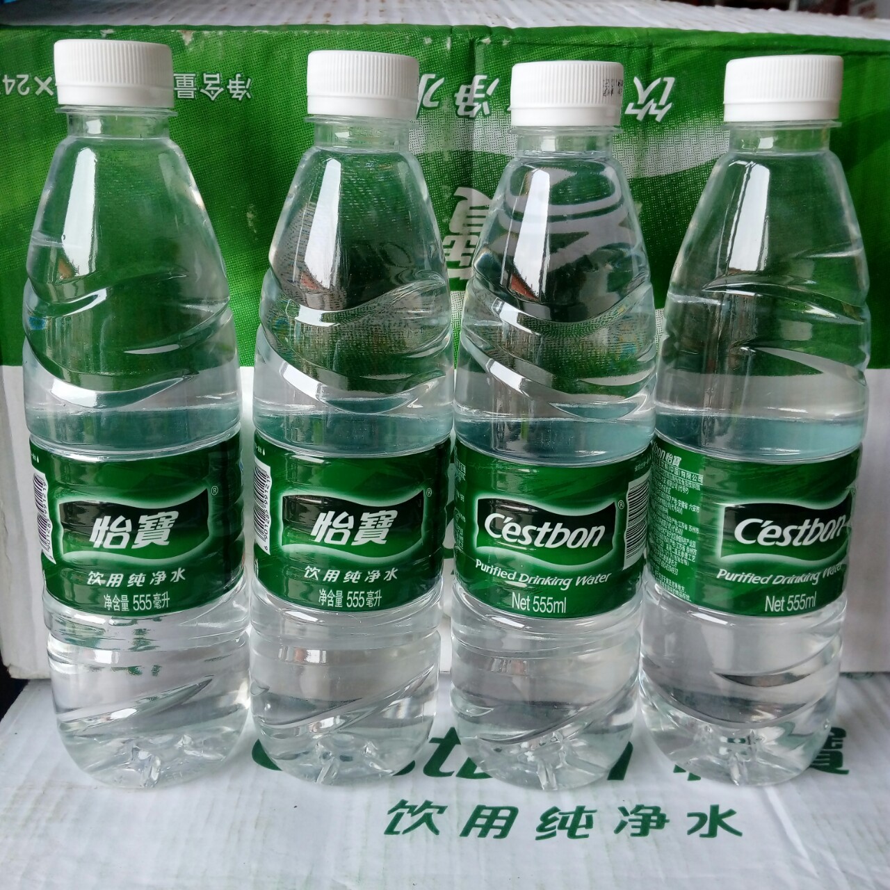 恒大冰泉矿泉水500ml天然矿泉水商超专供正品行货量大从优