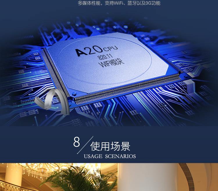 65寸落地立式广告机 LG高清液晶显示屏 大厅落地式LED电子广告屏