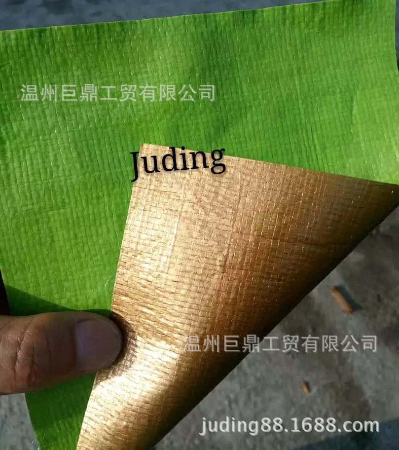 供应出口pe编织布 pe篷布 防水布-阿里巴巴