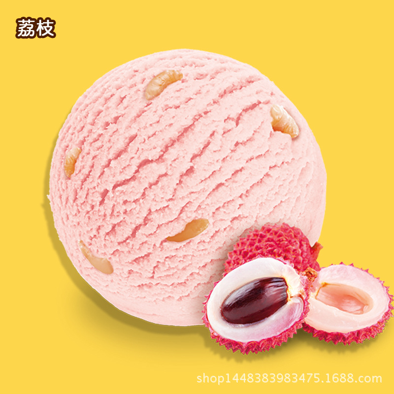 泰国进口可尔美荔枝口味冰淇淋