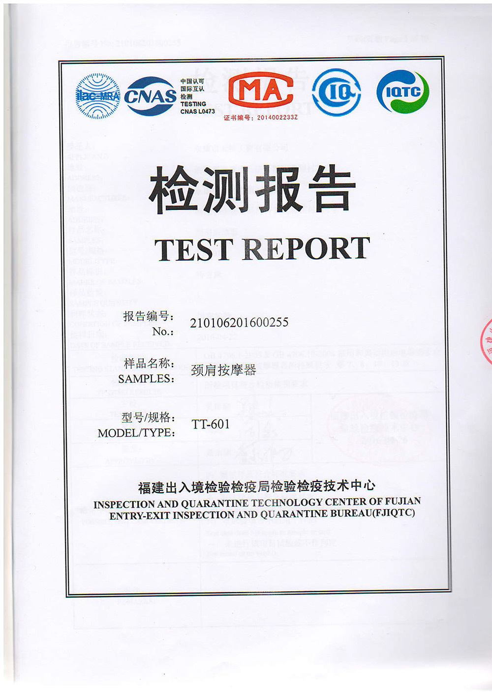 特吉康经络刷美体刷按摩刷小腿瘦魔蝎刷精油刷子全身厂家直销代发