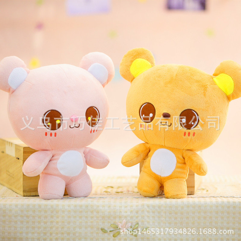 【田童念什么】_田童念什么厂家_田童念什么