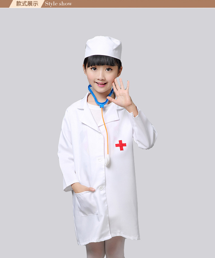 幼儿护士服包邮 儿童护士服演出服表演服过家家白大褂厂家批发