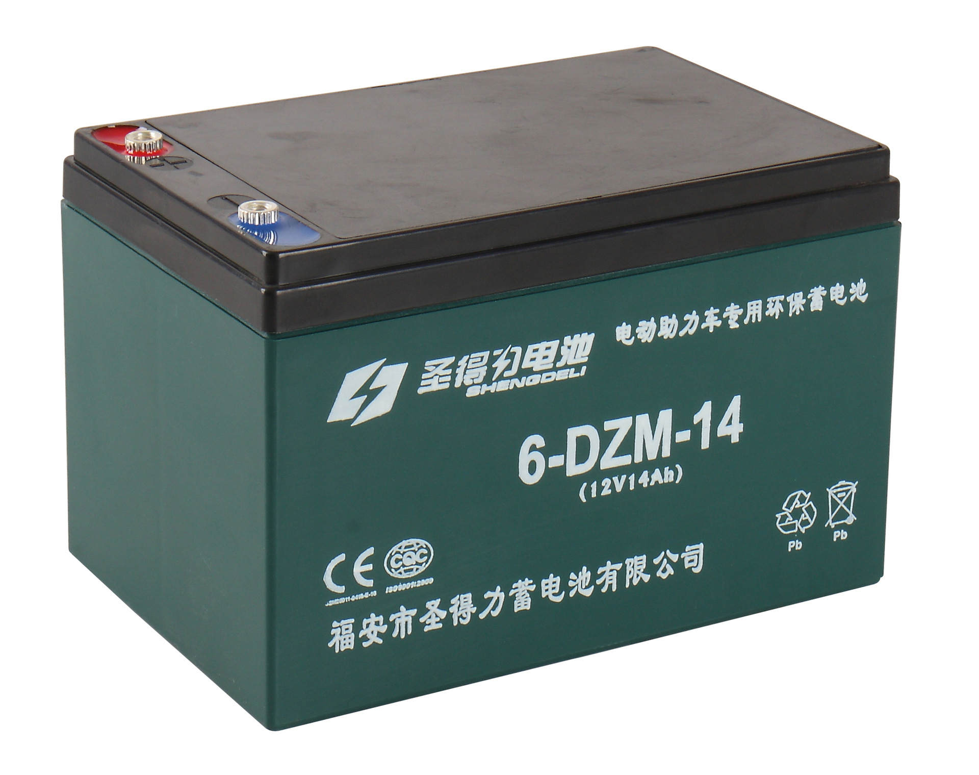 圣得力电动车蓄电池12v14ah免维护铅酸干电池储能发动电池批发