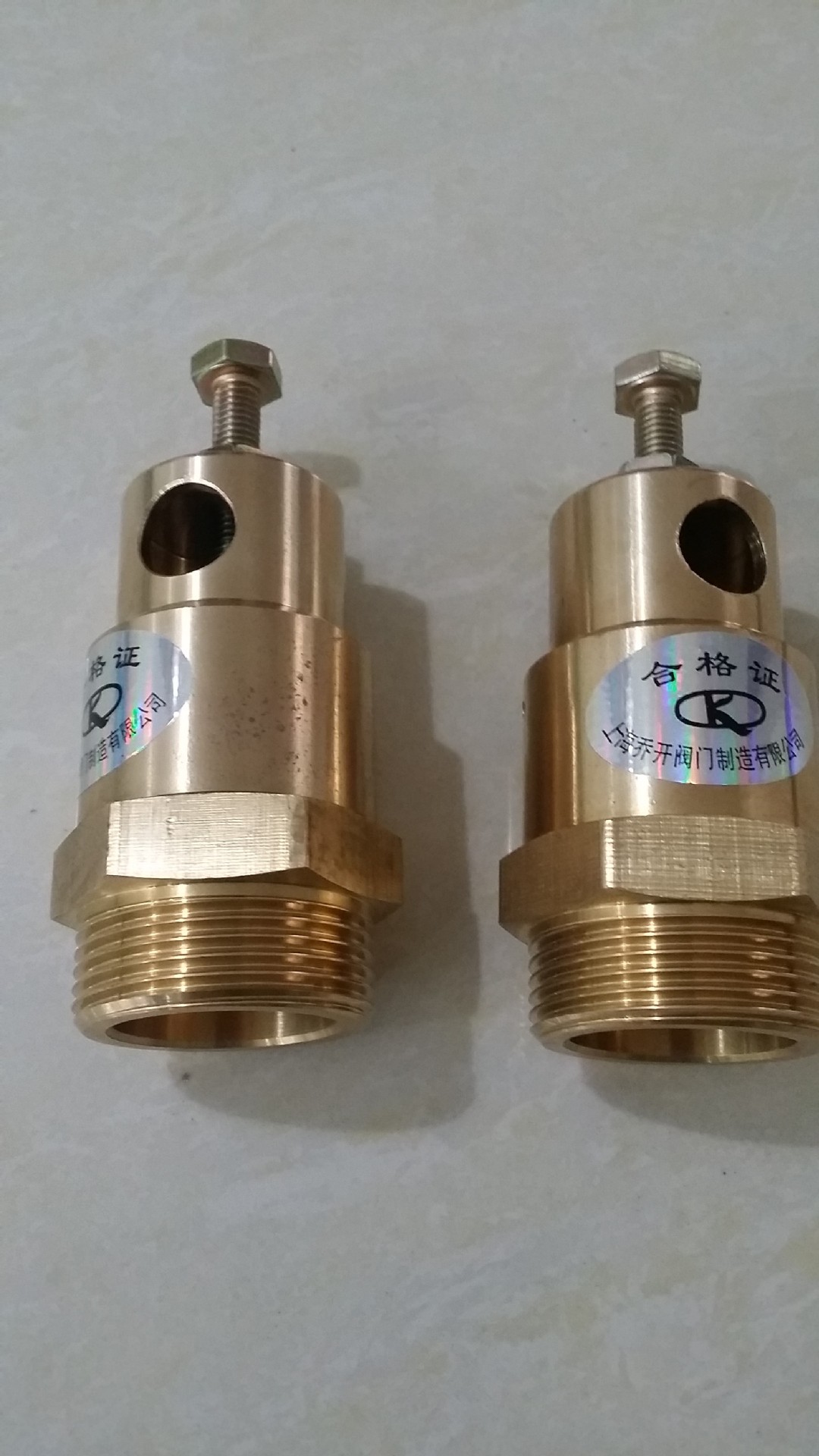 厂家专业生产 罗茨风机安全泄压阀a27tw-2q svf 风机专用安全阀