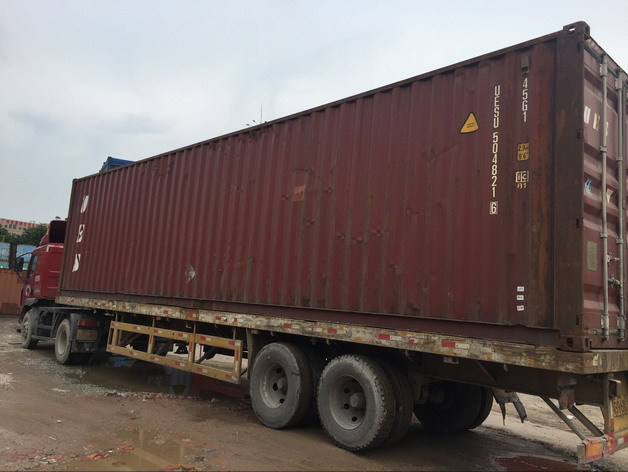 20尺货柜