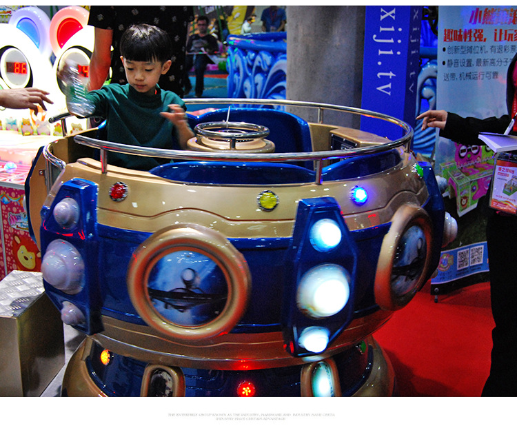 新款儿童迪斯科转盘 大型游乐游艺设备 升降旋转魔盘投币游戏机