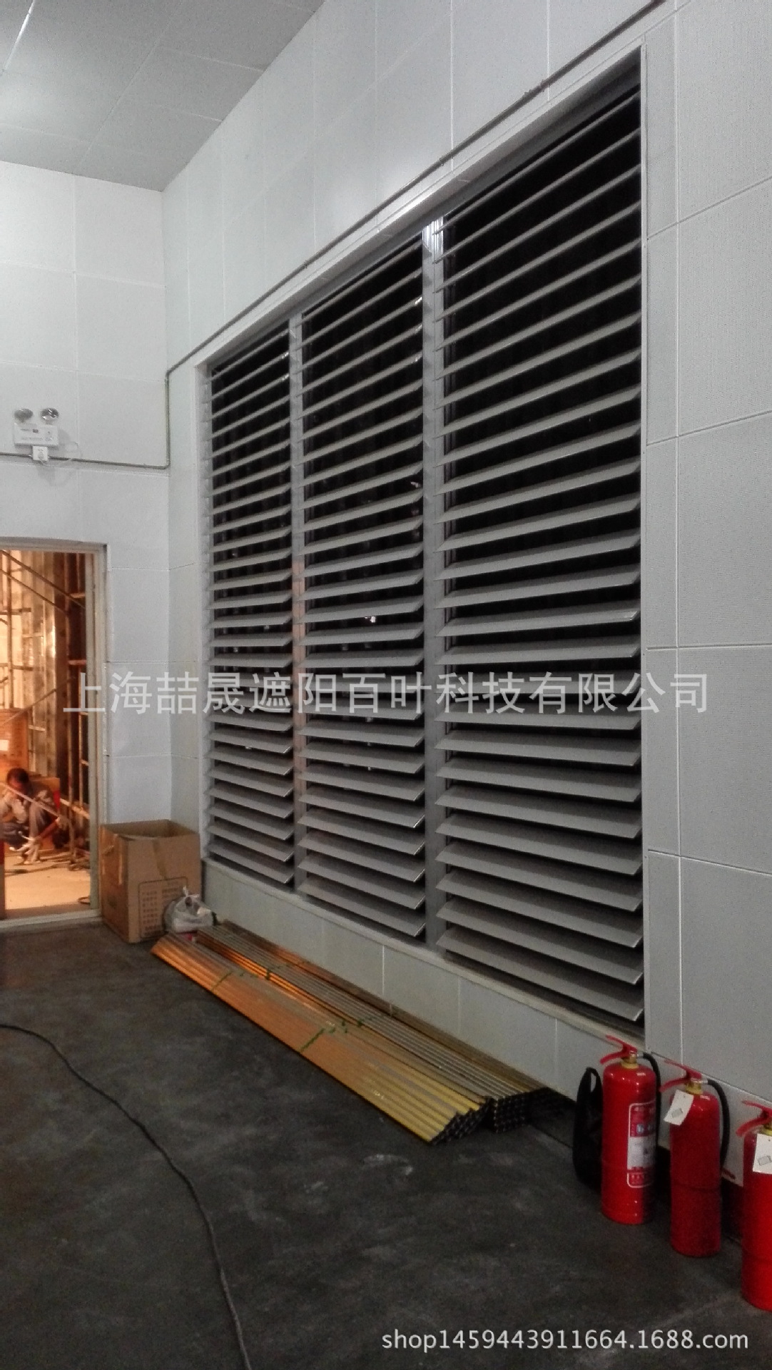 供应江浙沪地区 消防联动百叶窗 厂家批发 质量保证