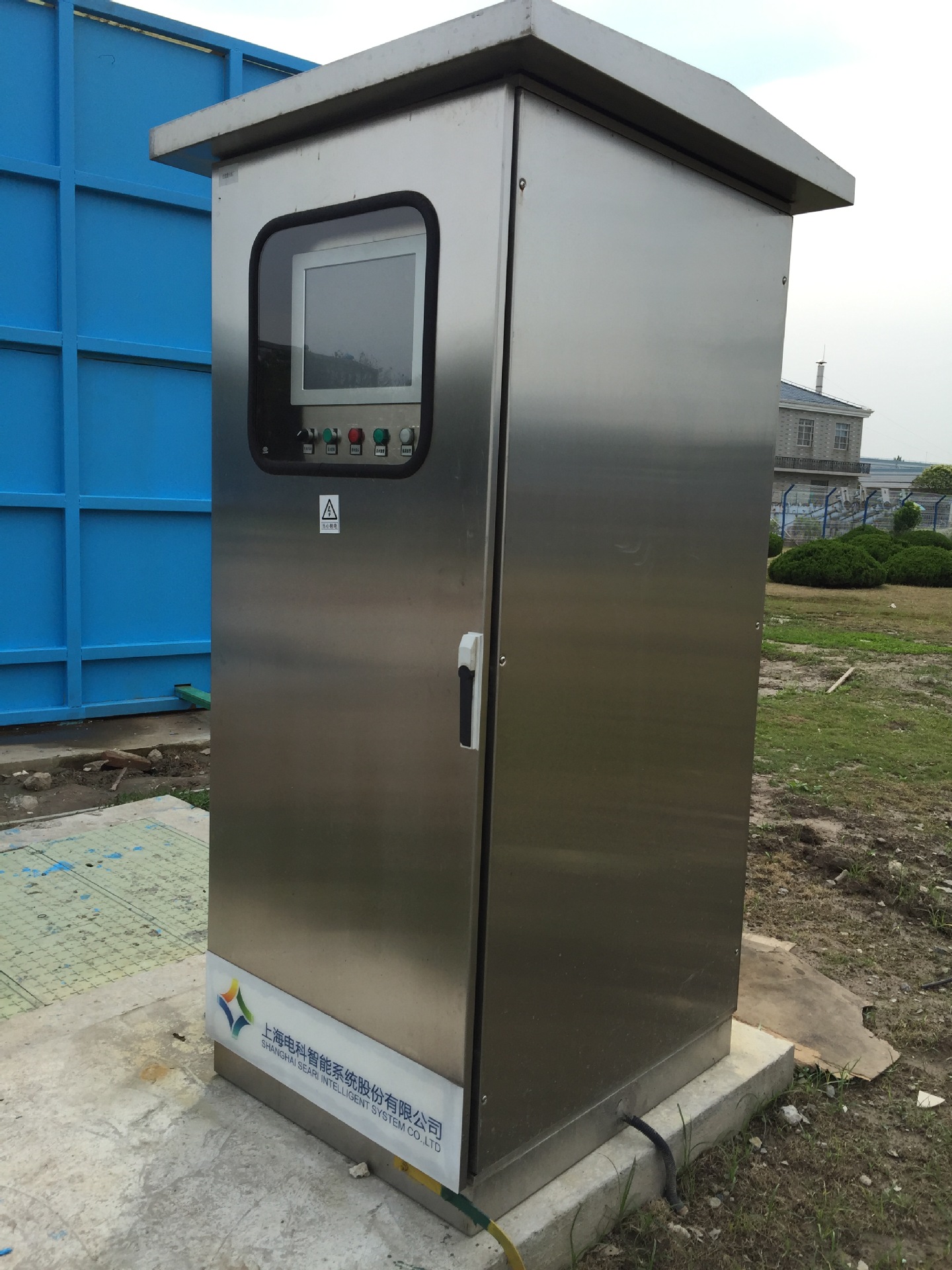 sus304户外不锈钢机柜机箱 挂墙小机柜 挂柜 网络机柜 子墨机房