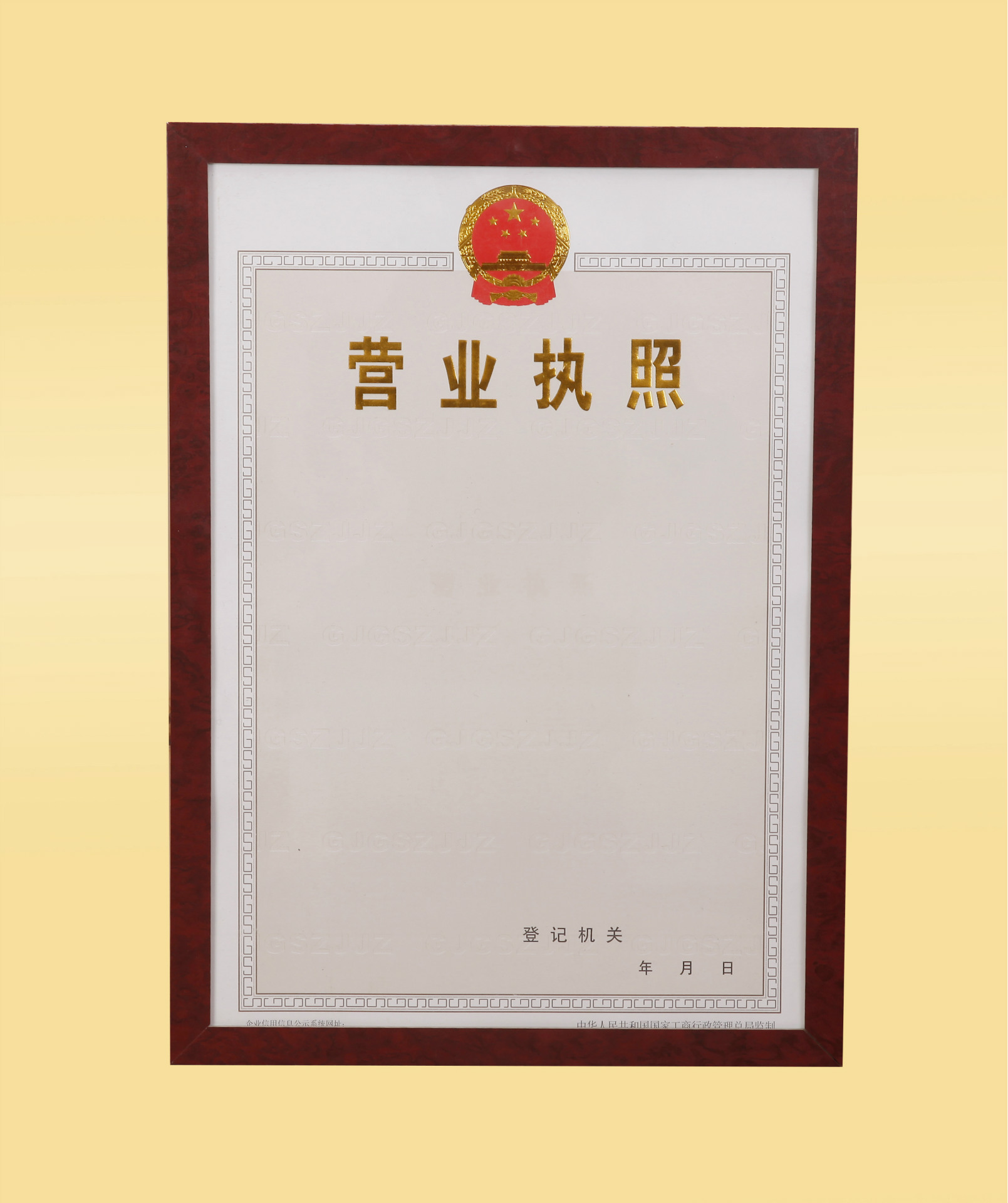 厂家直供a4证书相框ps摆台证书相框可定制logo证书标牌