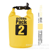 厂家批发 pvc夹网户外运动防水桶 游泳防水包漂流安全袋　可定制
