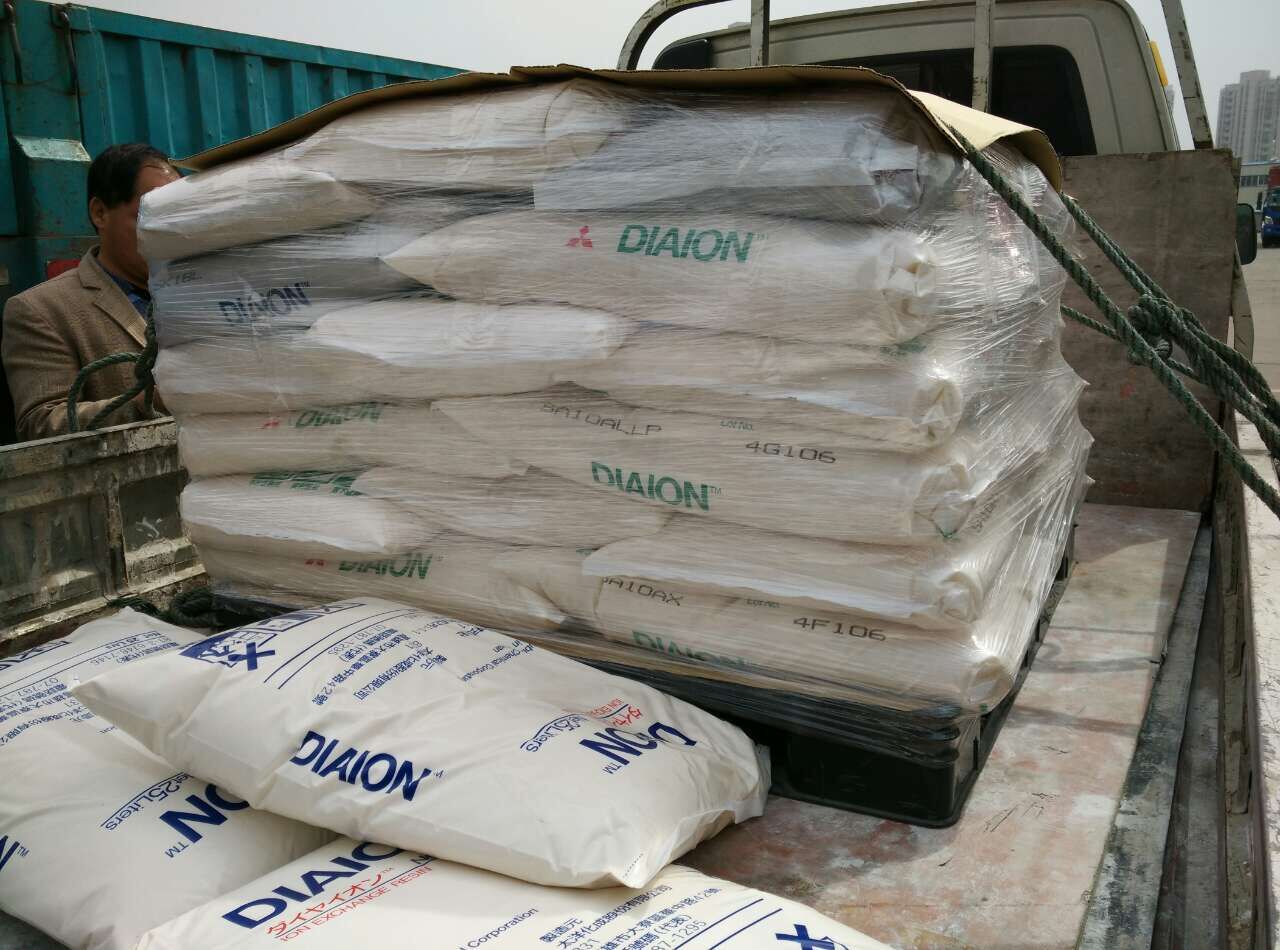 三菱电泳漆回收树脂