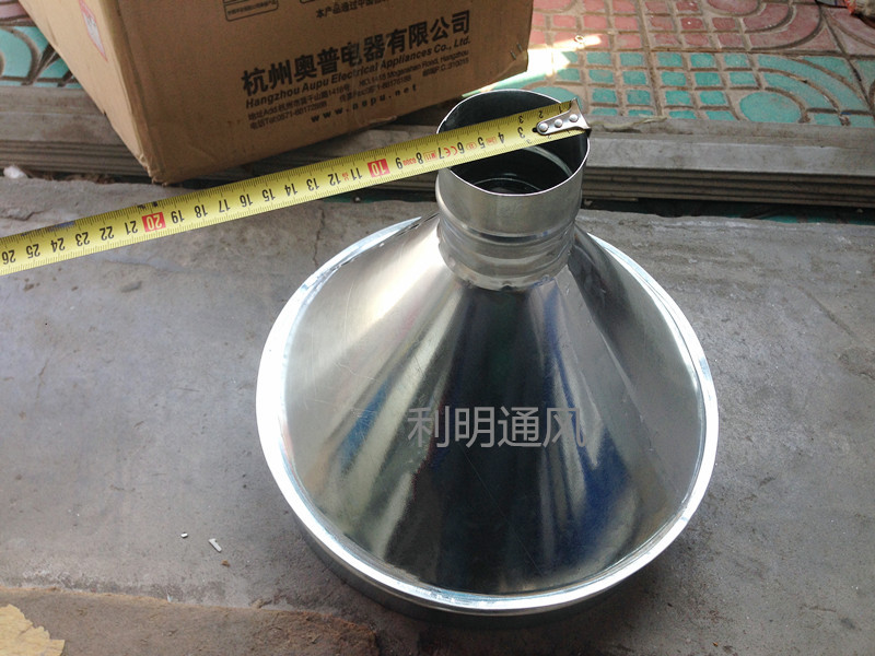 加厚手工制作白铁皮特大号漏斗直径30厘米