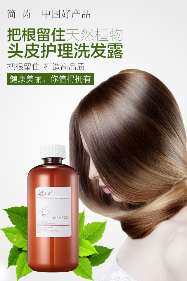 护理卷发的弹力素_护理卷发用精油还是弹力素_怎么护理卷发