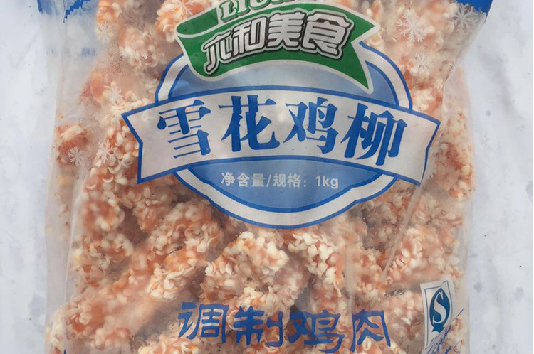 六和雪花鸡柳台湾风味无骨鸡柳韩国炸鸡微辣油炸小吃1kg