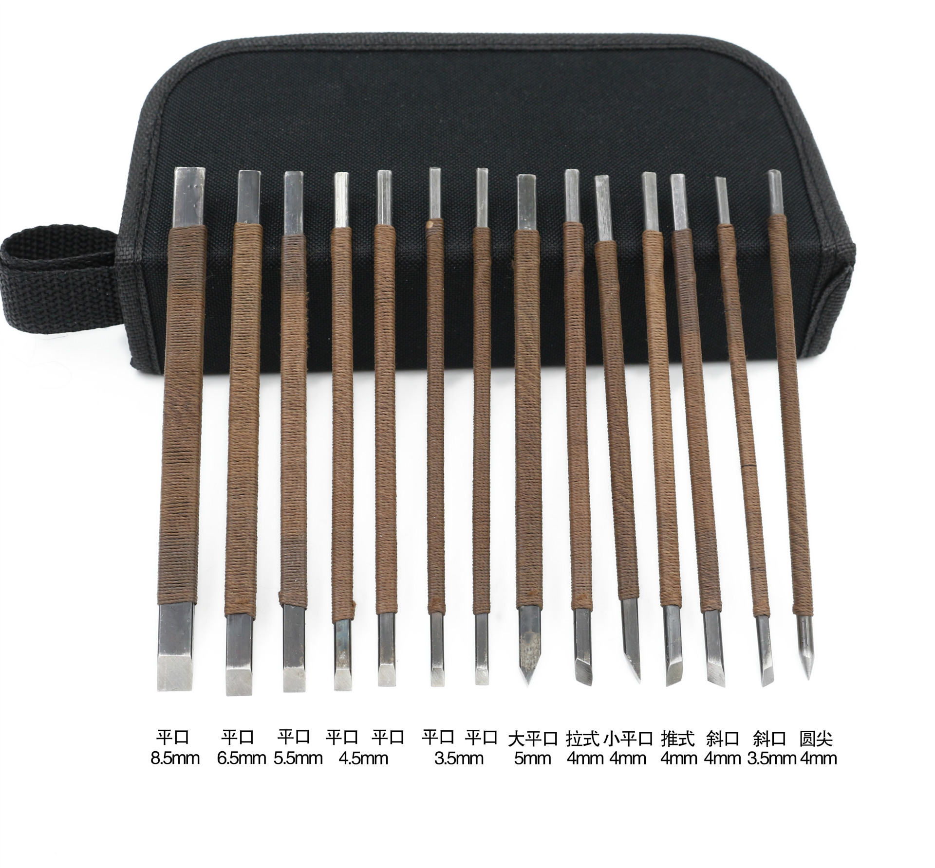 唐氏 锰钢篆刻刀 石刻刀 刻章刀 篆刻工具套装 14支锰钢刻刀