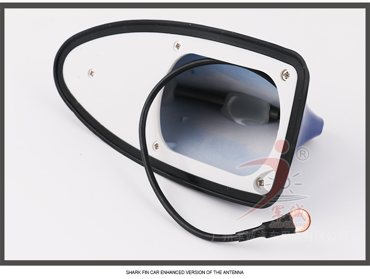 专用于长安cs75鲨鱼天线cs75鲨鱼鳍汽车天线改装天线收音带信号